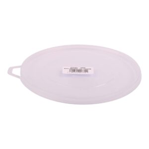 BHG MIXING LID 2300ML