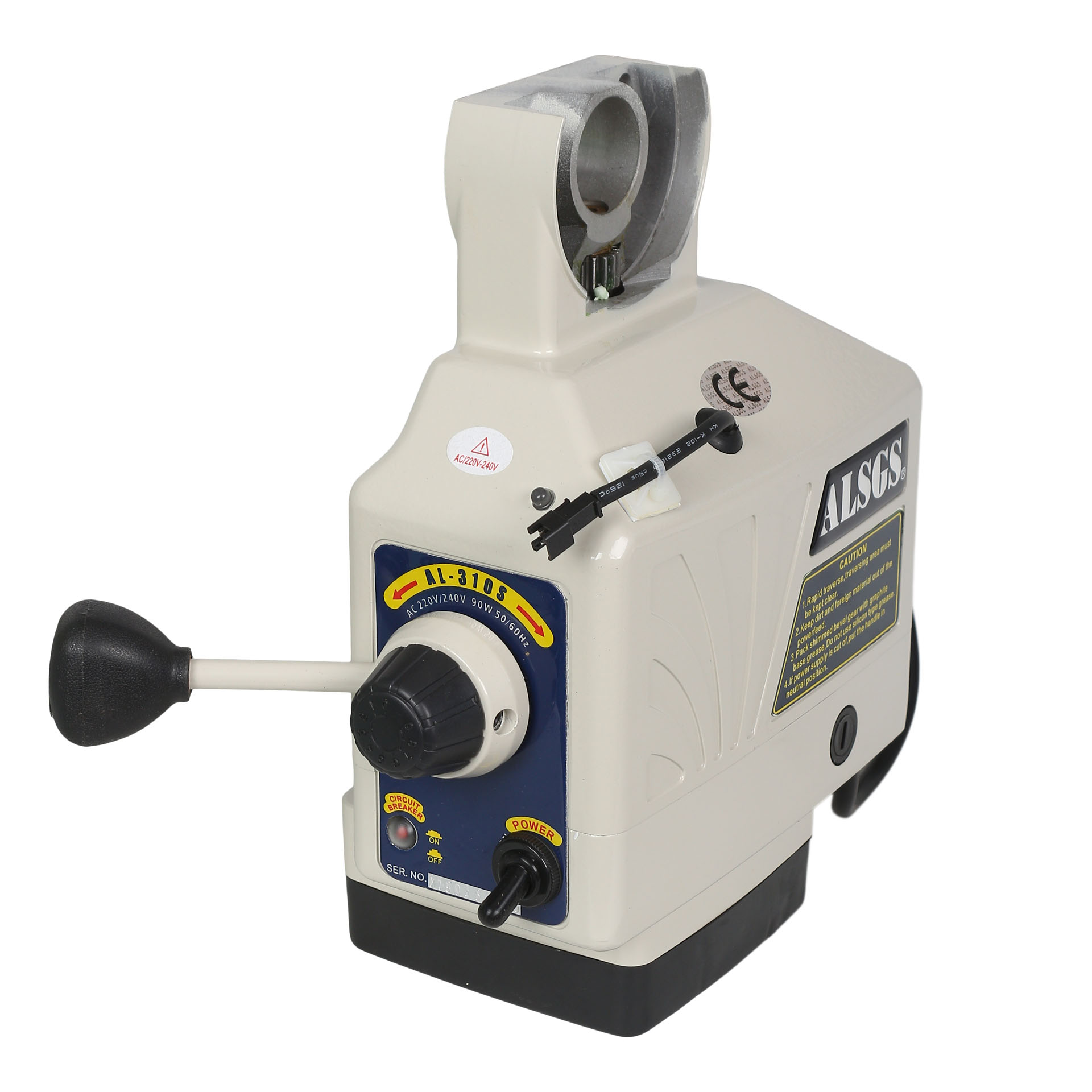 MAC AFRIC Auto Feed (for EMILGH - 032 & 045)